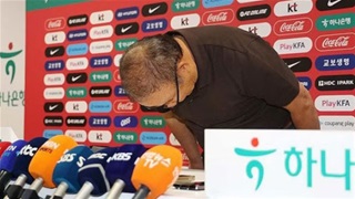 LĐBĐ Hàn Quốc bị điều tra vụ bổ nhiệm HLV, ông Park Hang Seo có bị liên đới