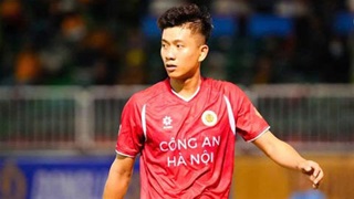VIDEO: Phan Văn Đức rời CLB Công an Hà Nội