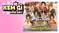 Lịch truyền hình, lịch phim chiếu rạp ngày 27/7: 'Hậu Duệ Thần Mặt Trời' lên màn ảnh rộng