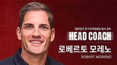 Hàn Quốc chọn ‘cánh tay phải’ của Luis Enrique làm HLV tạm quyền