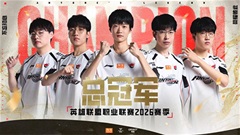 Anyone’s Legend gây sốc đánh bại BLG, vô địch LPL 2026