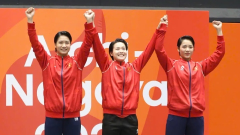 ASIAD 2026 ngày 22/9: Việt Nam ghi dấu ấn ở karate, wushu và boxing